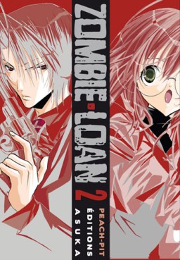 Manga - Manhwa - Zombie Loan Vol.2