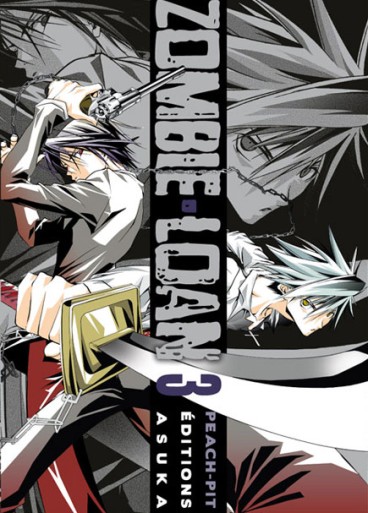 Manga - Manhwa - Zombie Loan Vol.3