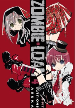 manga - Zombie Loan Vol.4