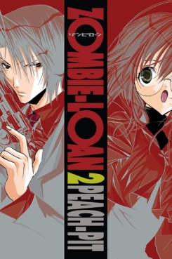 Manga - Manhwa - Zombie Loan us Vol.2
