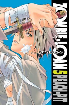 Manga - Manhwa - Zombie Loan us Vol.5