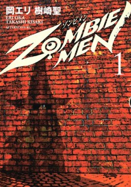 Manga - Manhwa - Zombiemen jp Vol.1