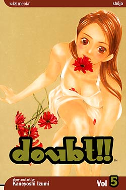 Manga - Manhwa - Doubt!! us Vol.5