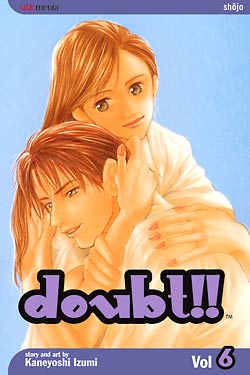 Manga - Manhwa - Doubt!! us Vol.6