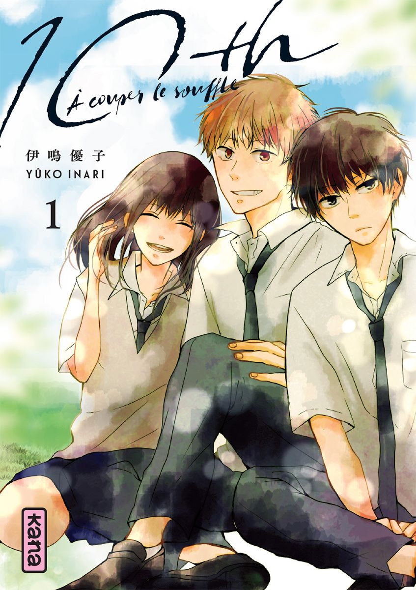 10th - A couper le souffle Vol.1