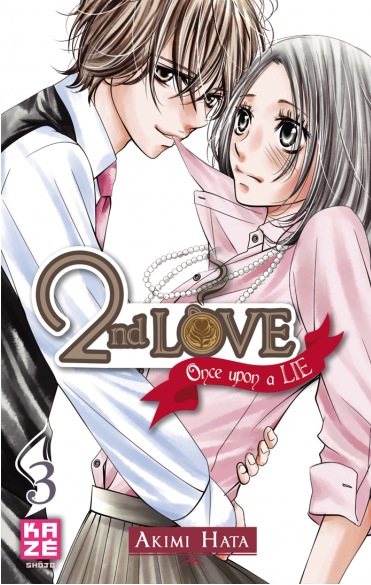 2nd love - Once upon a lie Vol.3