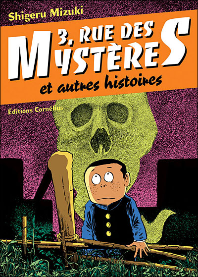 3, rue des mystères et autres histoires Vol.1
