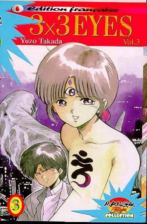 3X3 Eyes (Manga Player) Vol.3