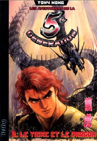 Aventuriers de la 5ème génération (les) Vol.2