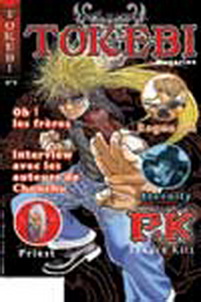 manga - Tokebi Generation Vol.5