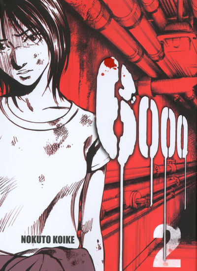 6000 Vol.2