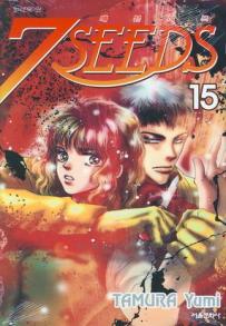 Manga - Manhwa - 7 Seeds 세븐시즈 kr Vol.15
