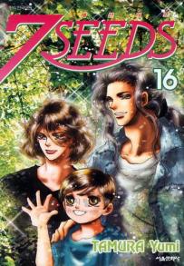 Manga - Manhwa - 7 Seeds 세븐시즈 kr Vol.16