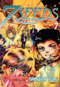 Manga - Manhwa - 7 Seeds 세븐시즈 kr Vol.7