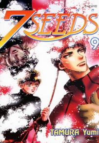 Manga - Manhwa - 7 Seeds 세븐시즈 kr Vol.9