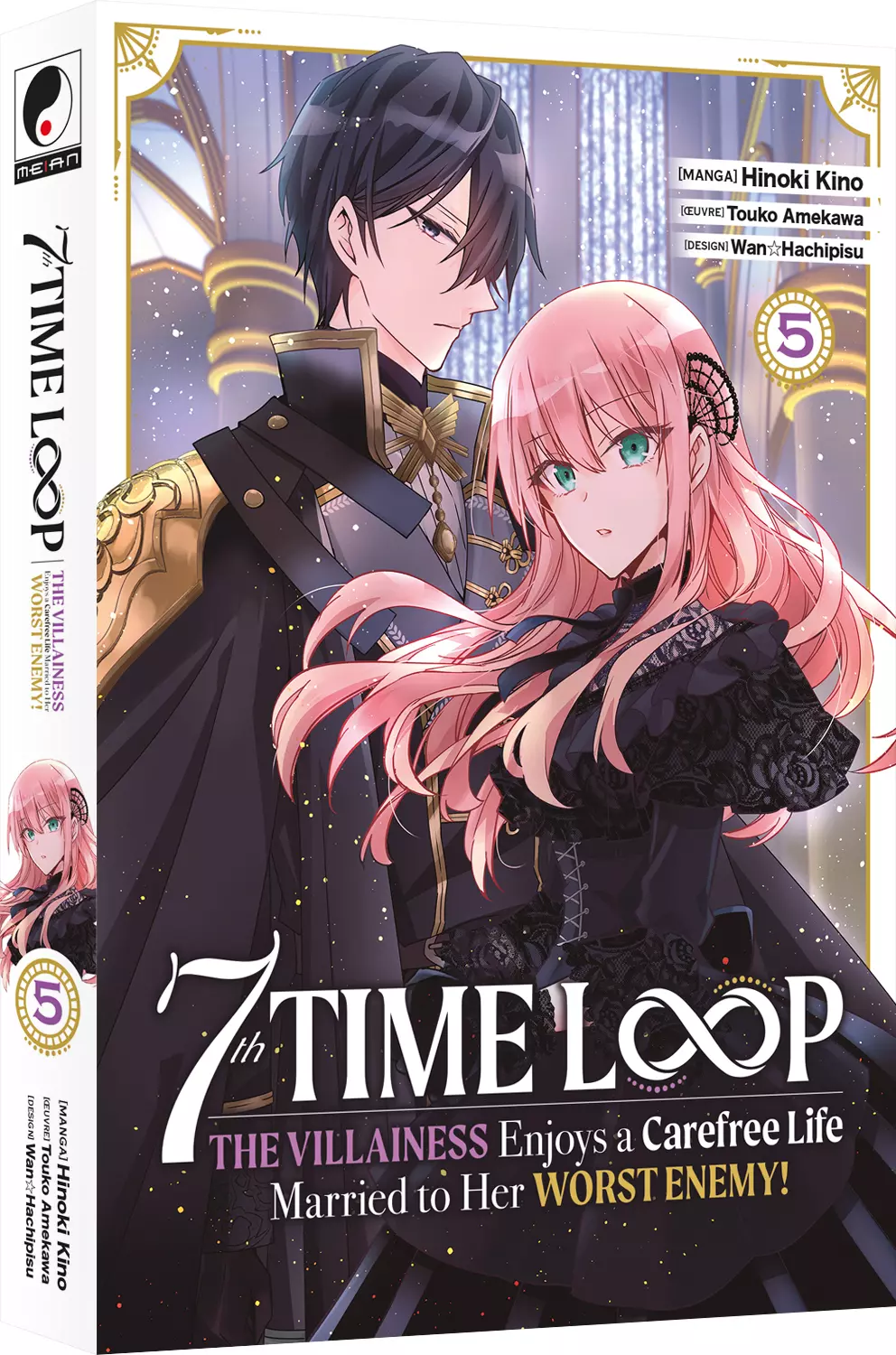 7th Time Loop - The Villainess Enjoys a Carefree Life - Collector Vol.5