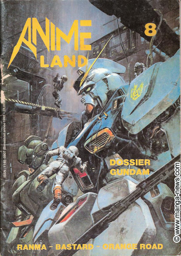 Animeland Vol.8