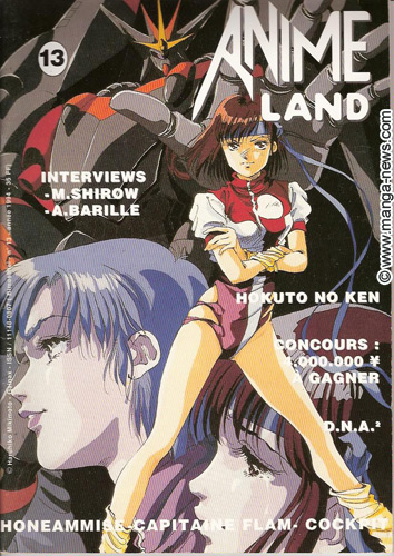 Animeland Vol.13