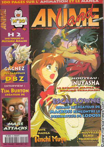 Animeland Vol.30