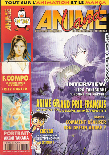 Animeland Vol.36