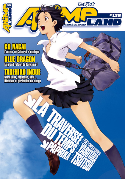 Animeland Vol.132