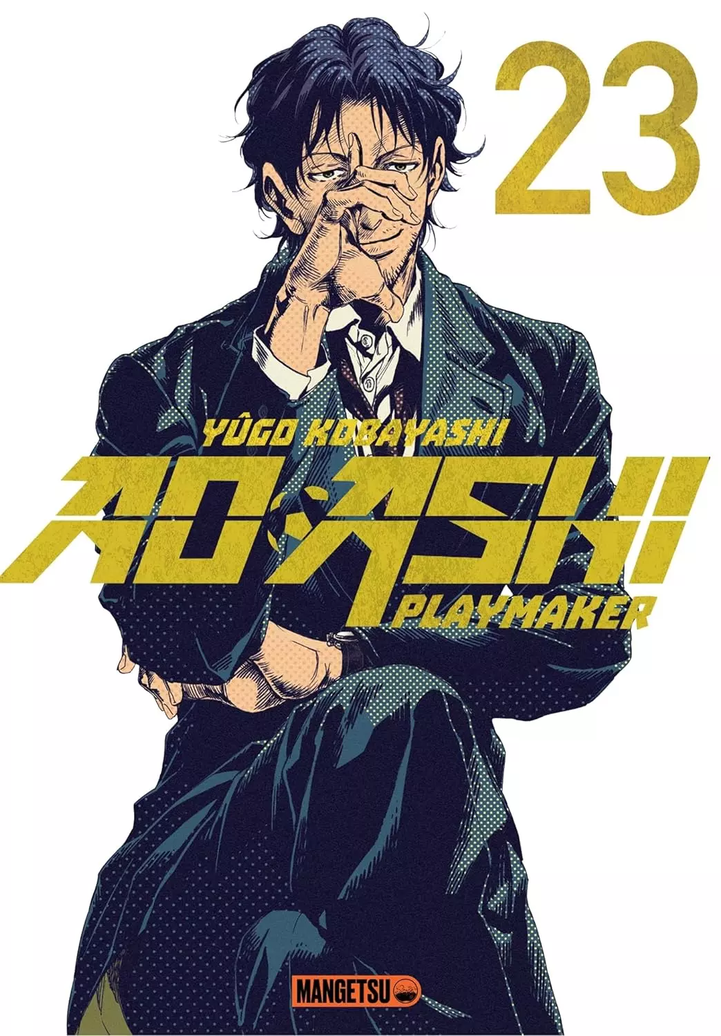 Ao Ashi - Playmaker Vol.23
