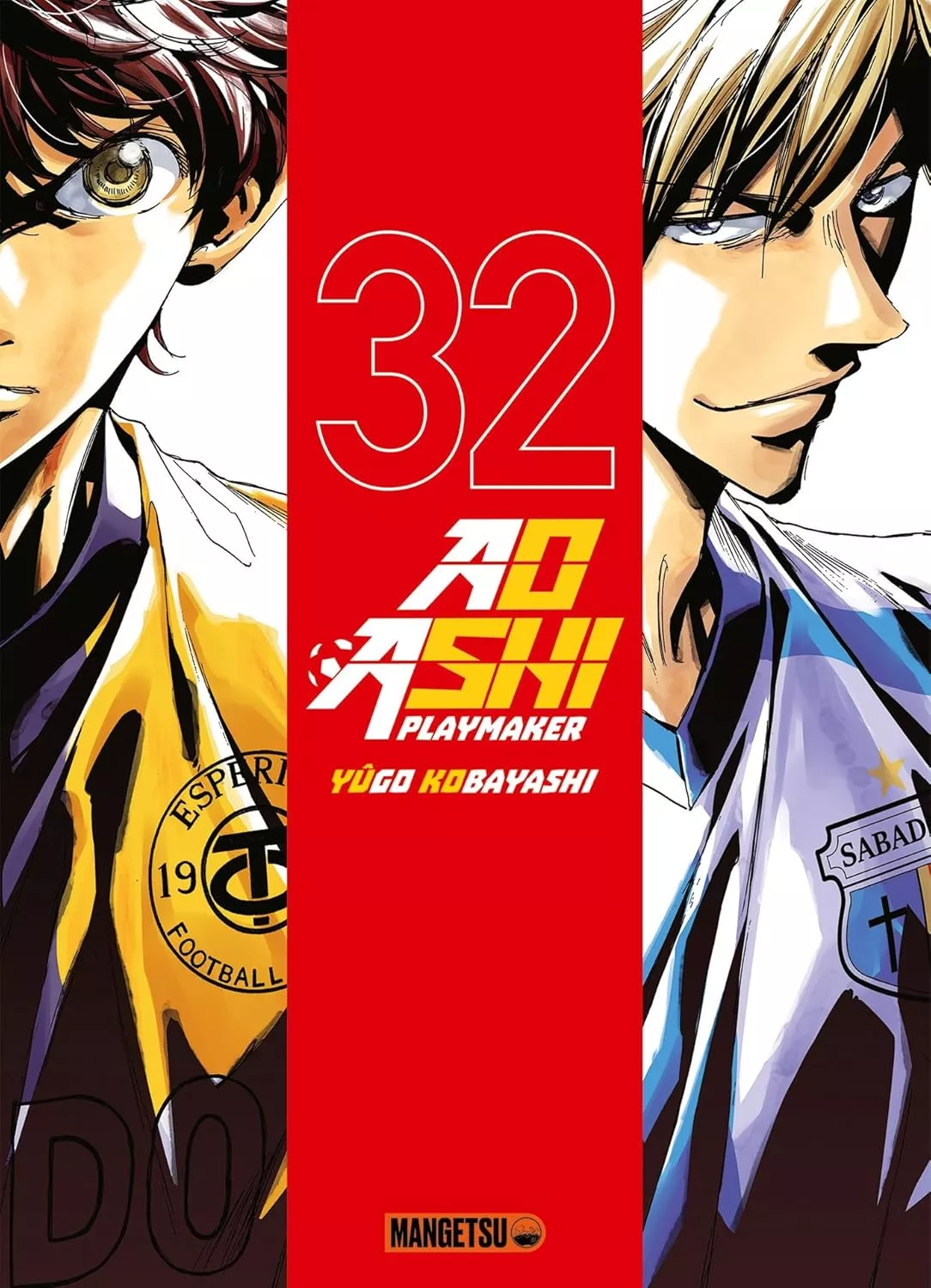 Ao Ashi - Playmaker Vol.32