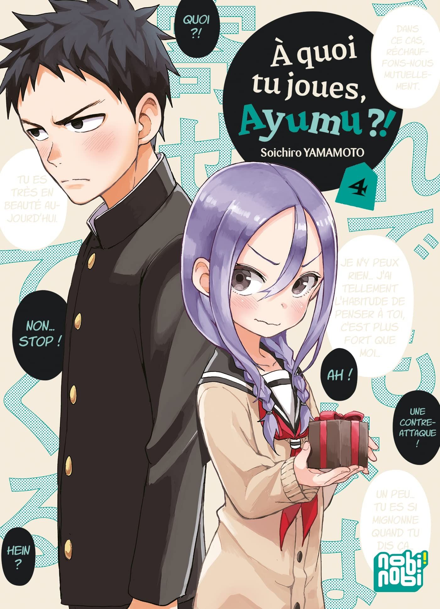 Manga - Manhwa - A quoi tu joues, Ayumu ?! Vol.4