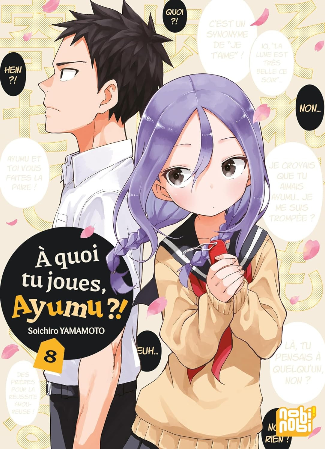 A quoi tu joues, Ayumu ?! Vol.8