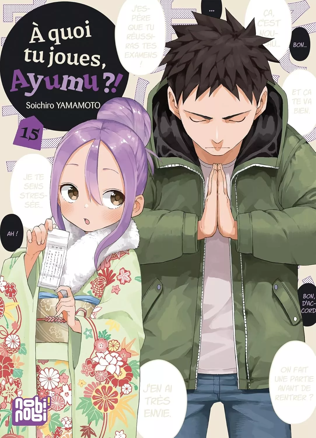 A quoi tu joues, Ayumu ?! Vol.15