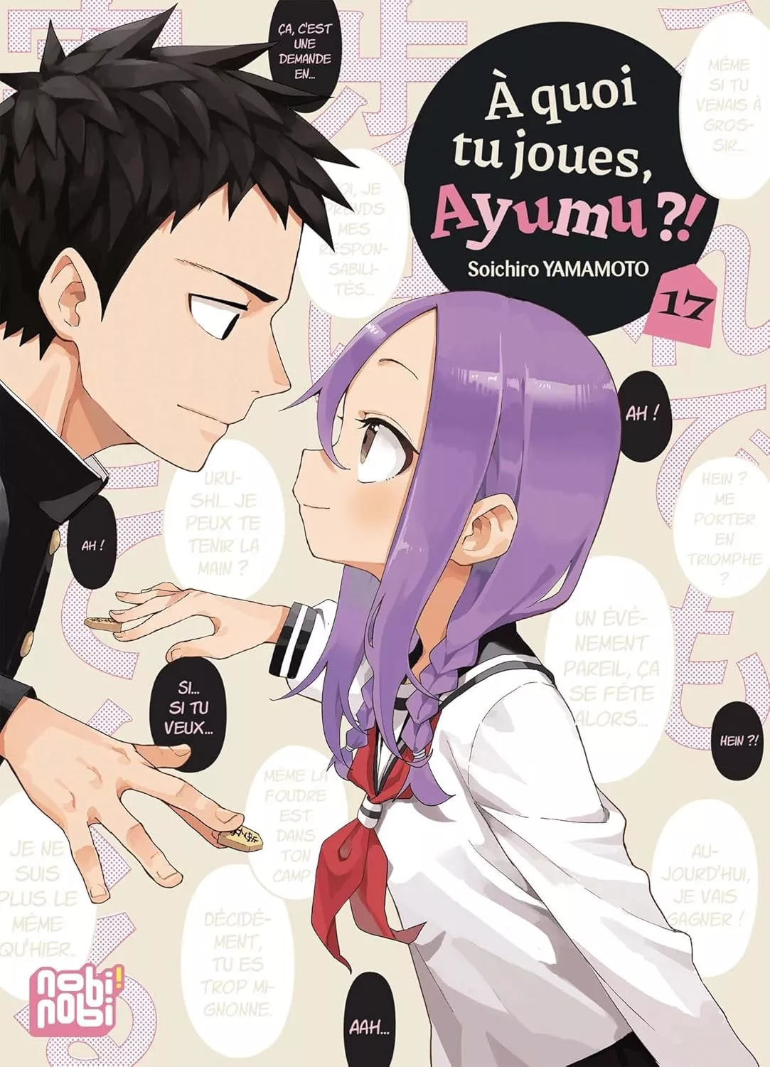 A quoi tu joues, Ayumu ?! Vol.17