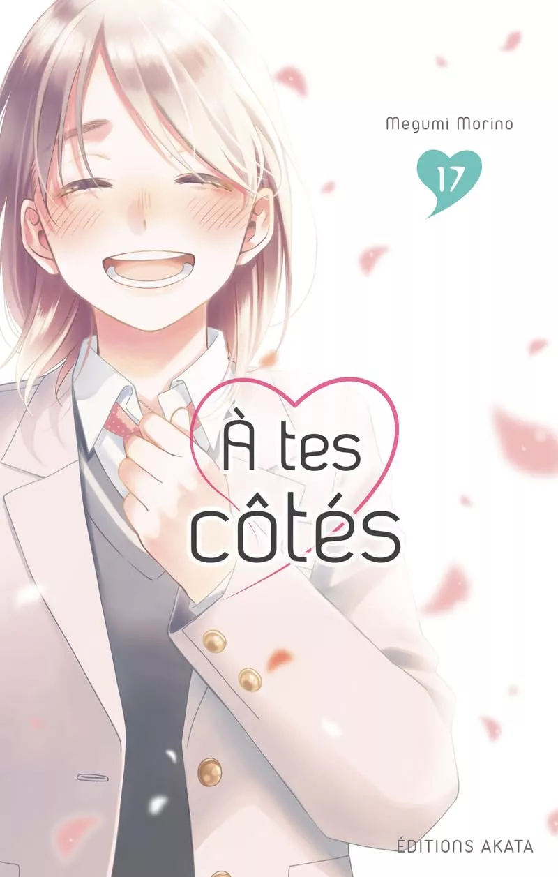 A tes côtés (M.Morino) Vol.17