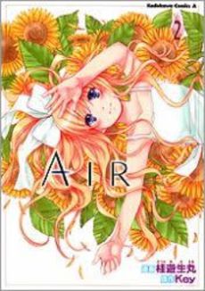 Manga - Manhwa - Air jp Vol.2