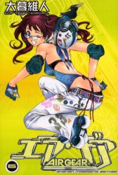 Manga - Manhwa - Air Gear jp Vol.6