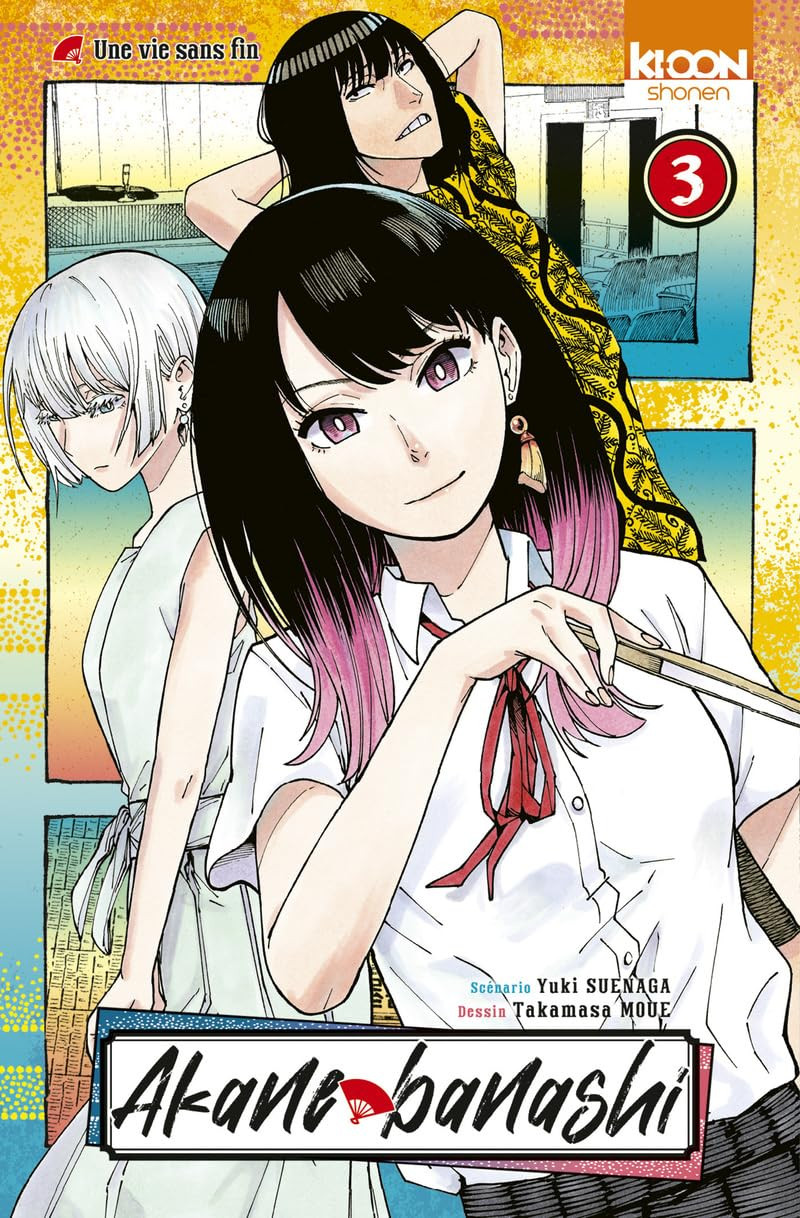 Akane-banashi Vol.3