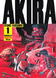 Manga - Manhwa - Akira jp Vol.1