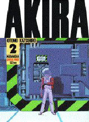 Manga - Manhwa - Akira jp Vol.2