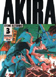 Manga - Manhwa - Akira jp Vol.3