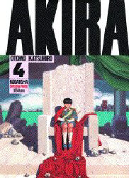 Manga - Manhwa - Akira jp Vol.4