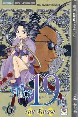 Manga - Manhwa - Alice 19th it Vol.6