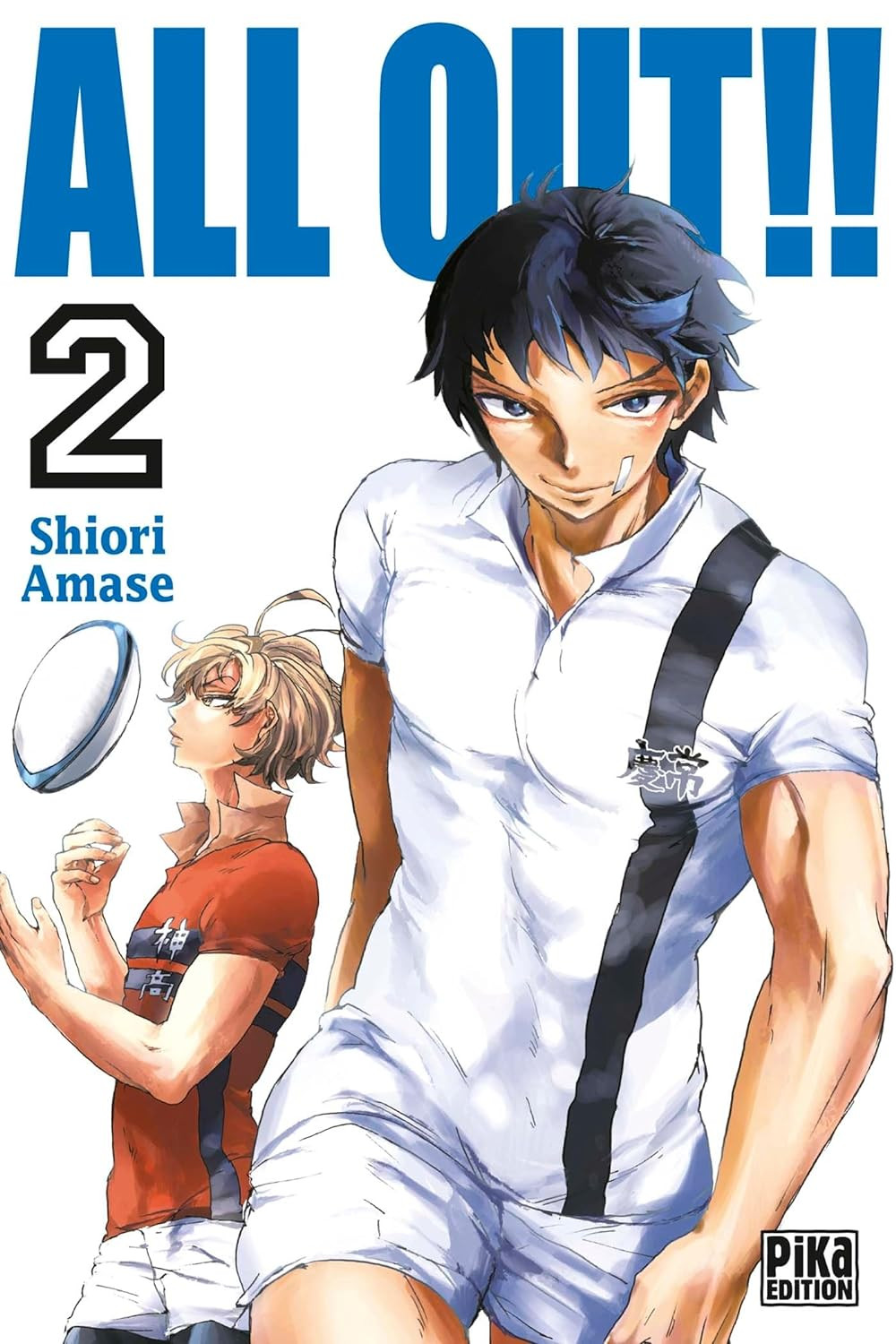 All Out!! Vol.2