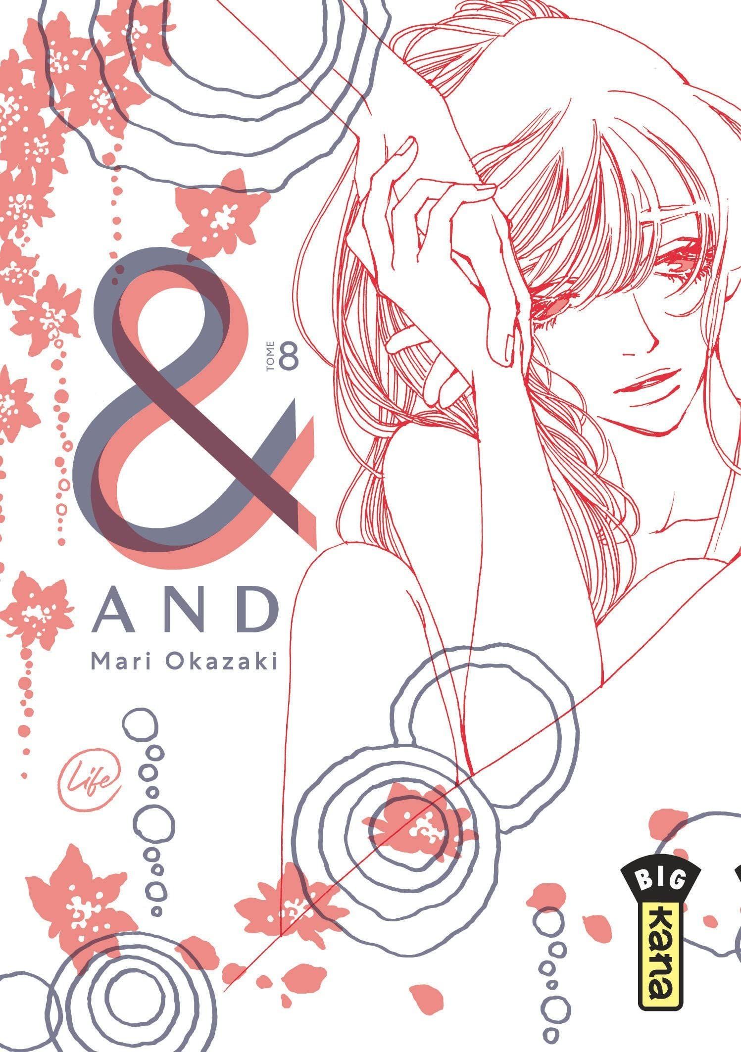 And (&) Vol.8
