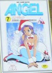 Manga - Manhwa - Angel Season 1 - Cybele Edition jp Vol.7