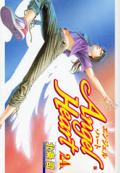 Manga - Manhwa - Angel Heart - 1st Season jp Vol.24
