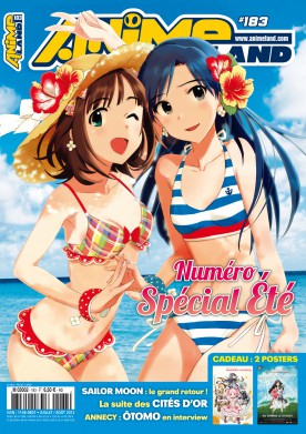 Animeland Vol.183