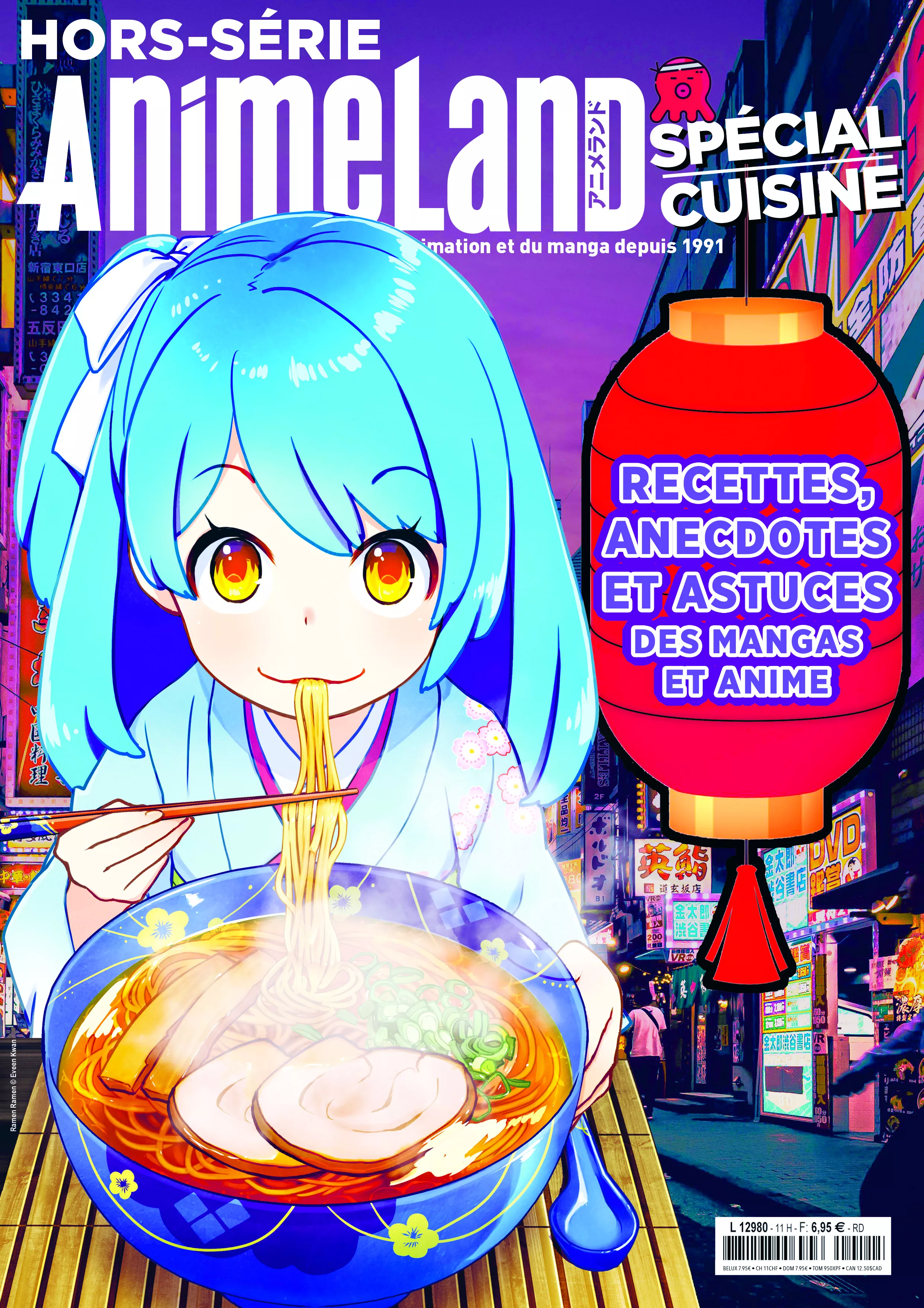 Animeland Hors-série - Spécial cuisine