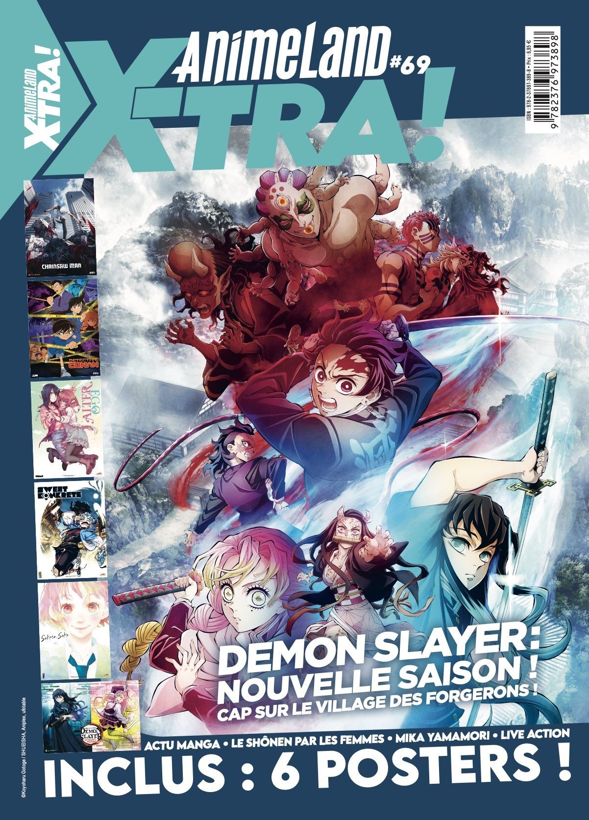 Animeland X-Tra Vol.69