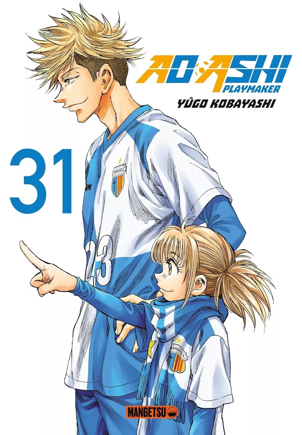 Ao Ashi - Playmaker Vol.31
