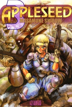 Manga - Manhwa - Appleseed jp Vol.3