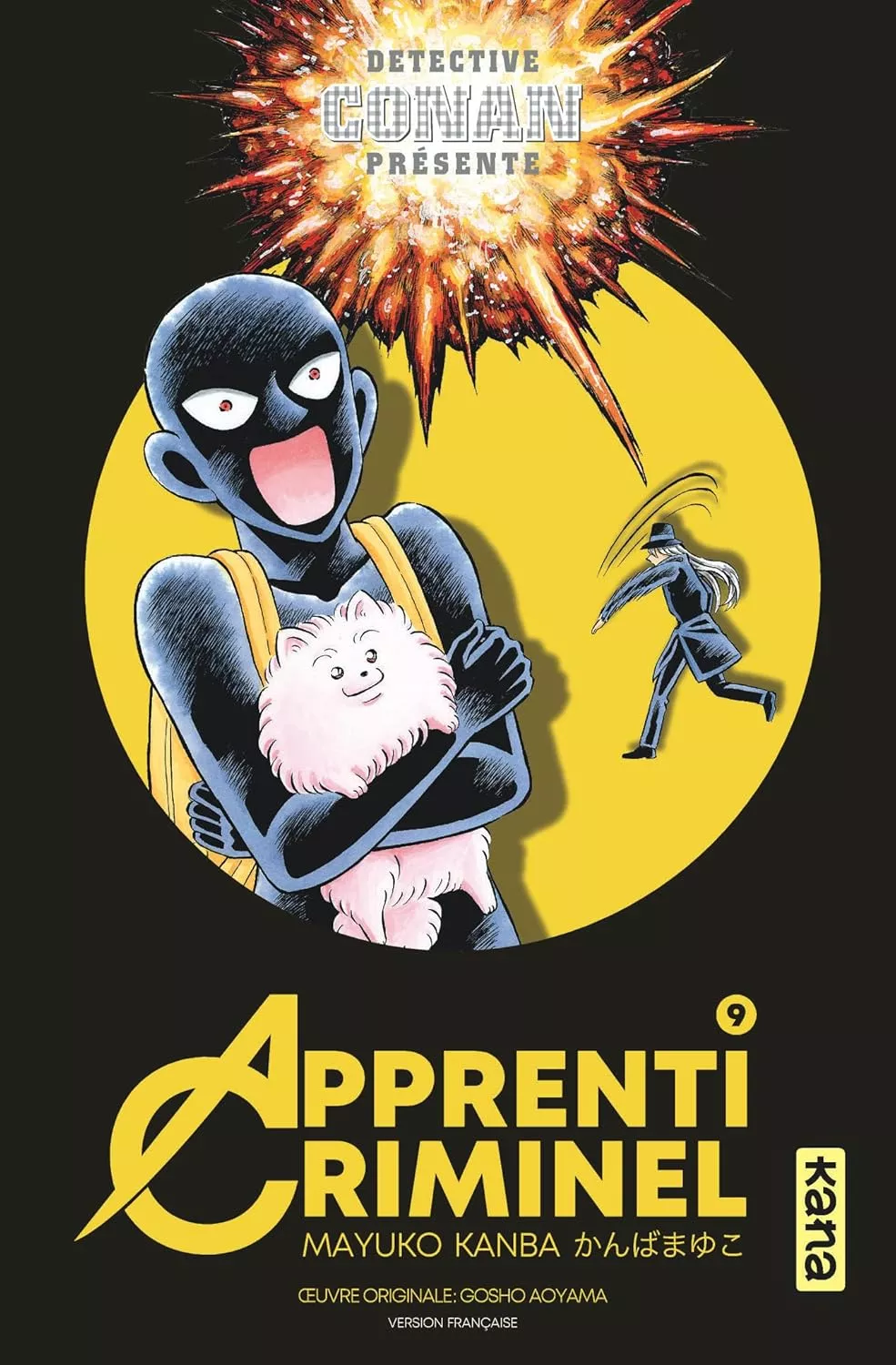 Détective Conan - Apprenti criminel Vol.9